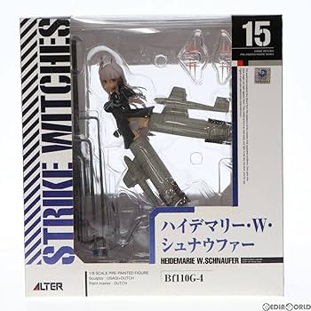 Amazon.co.jp: 【▽】[FIG]ハイデマリー・W・シュナウファー